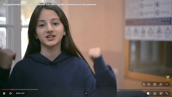 https://www.youtube.com/embed/FklDKBn1gcI
